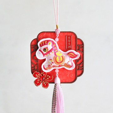 【安康駒歲】賀年掛飾 - 粉