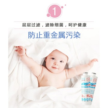 AS 洗澡沐浴專用過濾器DIY