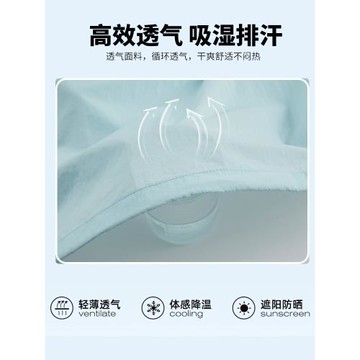 貓人冰絲防曬衣女夏季2025新款戶外防紫外線UPF50+輕薄款防曬服男