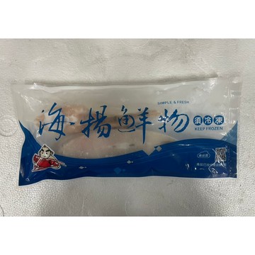 剝皮魚切片 魚片 300克 全家799免運