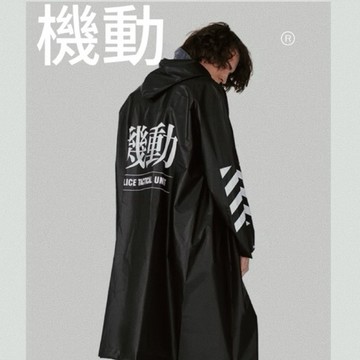 雨衣雨外套 風衣 長款外套🇹🇼現貨 拉鍊防水環保雨批 工業風英文字體logo 機車風衣 時尚設計師外套 防水雨具雨衣