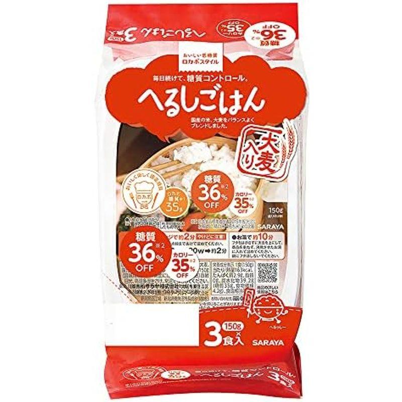 サラヤ ロカボスタイルへるしごはん（炊飯パック） 150g×3×4個