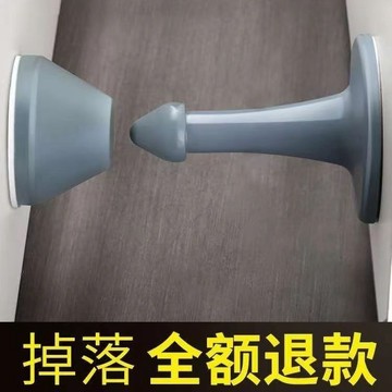 防撞門吸 硅膠門吸防撞門檔免打孔門後吸盤門扣阻門器防撞墊 R0TQ