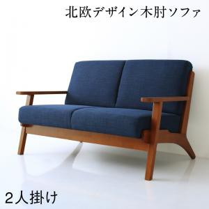 ☆3人掛けソファ☆関家具☆シャルロ☆ブルー☆２WAY☆ハイバック