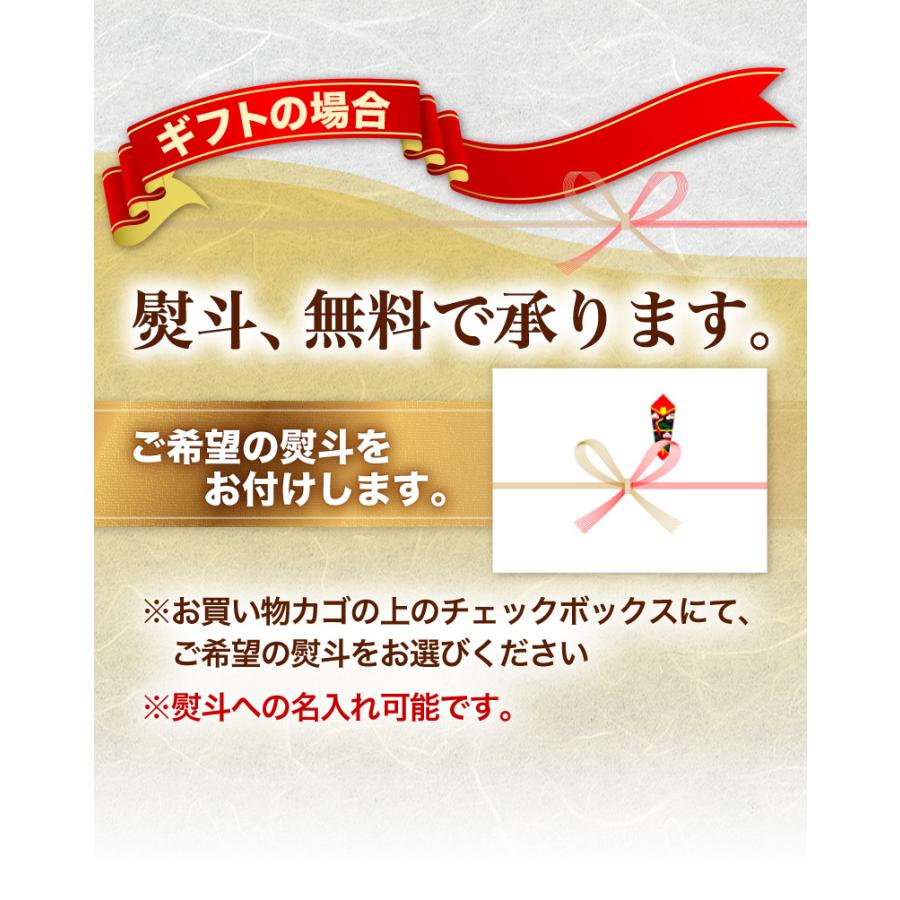 御歳暮 お歳暮 送料無料 ギフト 黒毛和牛しぐれ おこわ 6個セット 宮崎県産 黒毛和牛 しぐれ煮 佐賀県産もち米 贈答 送料無料 クール