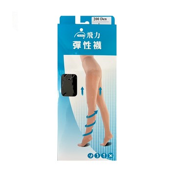 【Fe Li 飛力醫療】健妮彈性壓力褲襪(女性專用)彈性襪/壓力襪/束腿襪