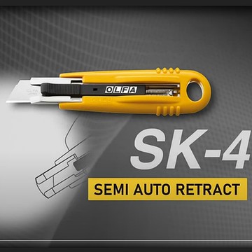 日本OLFA安全工作刀安全美工刀SK-4/24開箱工具刀(自動收回刀片)倉庫作業刀紙箱切割安全刀Auto-retracting blade Safety Knife