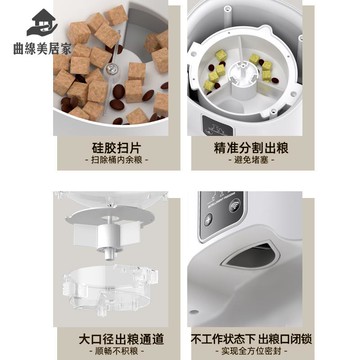 寵物 自動 喂食器寵愛智能藍牙智能貓咪 自動 飲水機寵物用品qxm7161