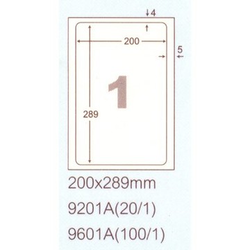 【文具通】阿波羅9201A影印自黏標籤貼紙1格切圓角200x273mm P1410158