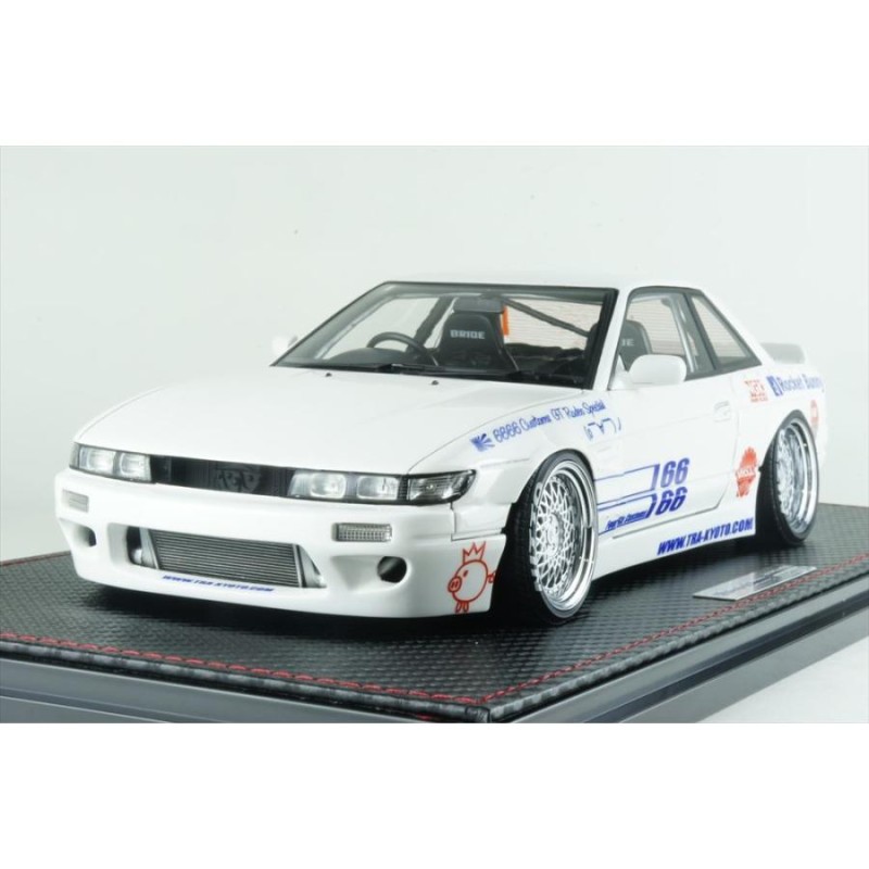 イグニッションモデル 1/18 ロケットバニー S13 V1 ホワイト 完成品 