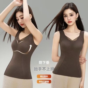 艾米戀新款秋冬羊絨蠶絲保暖背心雙面磨毛一體固定胸墊免穿文胸打底上衣
