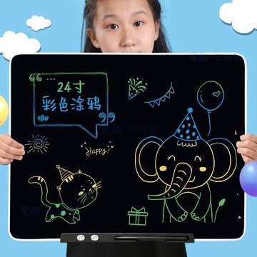 💖臺灣-熱賣💖大尺寸兒童繪畫板液晶手寫板大屏電子寫字板智能塗鴉小黑板3yhn