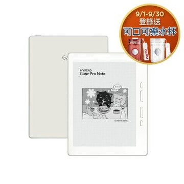 HyRead Gaze Pro Note 7.8吋電子紙閱讀器
