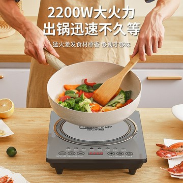 家用大功率電磁灶火鍋爐多功能電磁爐灶觸摸屏電磁爐110V【幸福驛站】