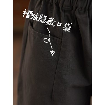 硯臺家男童休閑短褲兒童五分褲寶寶2025夏季新款幼兒夏天純棉褲子