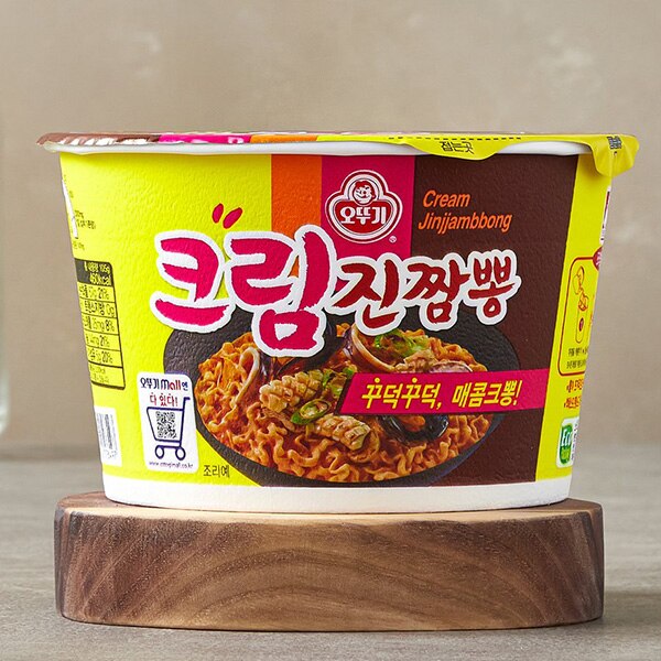 [オットギ] クリーム ジンチャンポン カップ麺  105g 韓国ラーメン インスタントラーメン