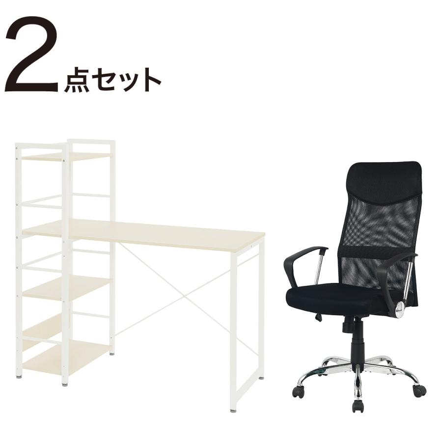 ランキングや新製品 Netforce デスクチェアセット 片袖机W1400mm 天板BK チェア GY Netforce デスクチェアセット 両袖机 エグゼクティブチェア GY