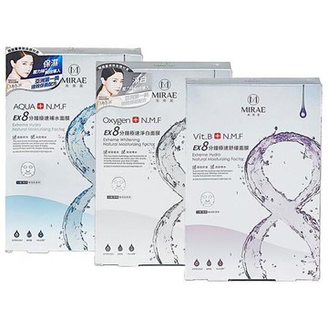 MIRAE 未來美 EX8分鐘極速補水／淨白／舒緩／修護面膜(20g x 5片入)『Marc Jacobs旗艦店』D969241