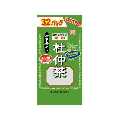 お徳用 杜仲茶 8g×32包　山本漢方製薬