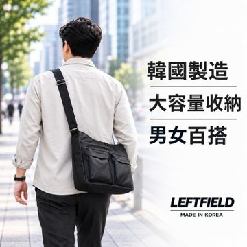 【WHOSE BAG】韓國製大容量皮革側背包 多口袋男女斜背包 NO.LF1239