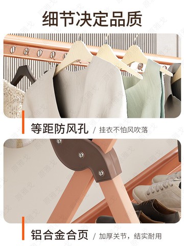 折疊晾衣架落地室內家用陽臺臥室鋁合金室外涼伸縮桿式曬被子神器