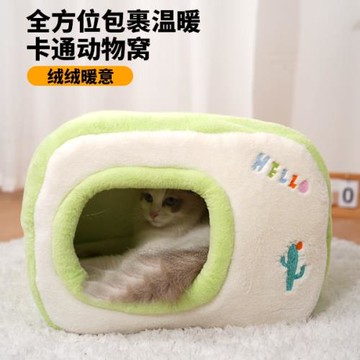 貓窩四季通用跨境寵物用品半封閉貓屋超大自由空間貓房子熱銷雙門