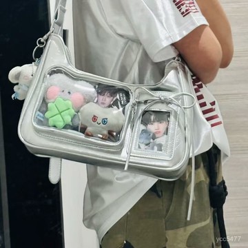 夏季新品✨小卡版新款自製痛包小衆設計感小食量單肩斜挎包包