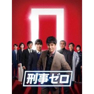 刑事ゼロ DVD-BOX [DVD] | LINEブランドカタログ