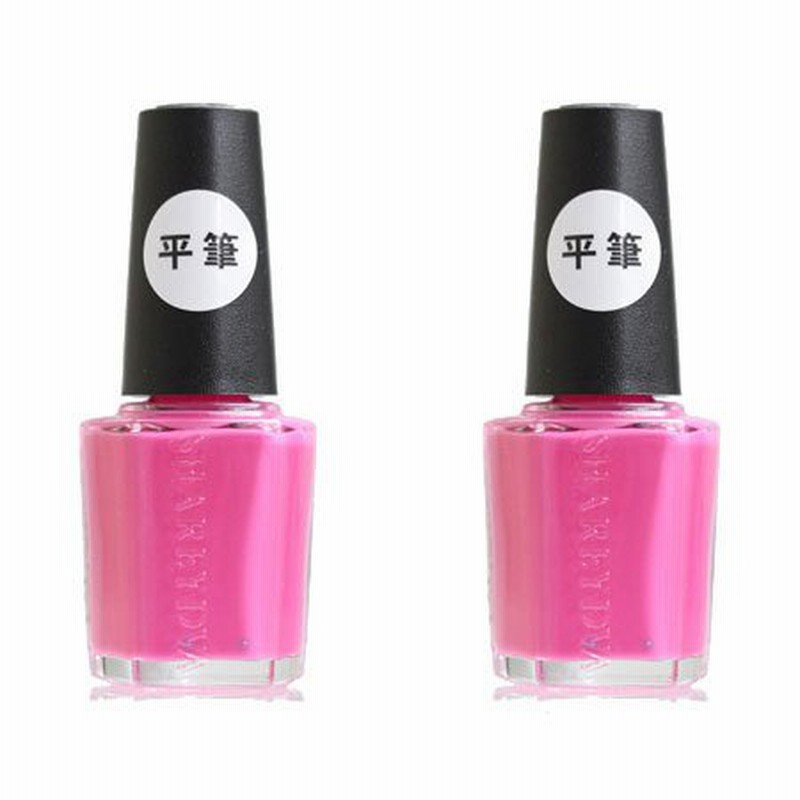 Shareydva シャレドワ ネイルカラー ｎｏ ７１ ホットピンク 平筆 2個セット トルエンフリー ポリッシュ マニキュア 検定 通販 Lineポイント最大0 5 Get Lineショッピング