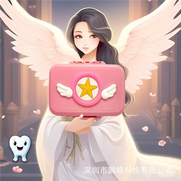 超可愛兒童乳牙盒新款全塑料牙齒保存盒永久禮物跨境卡通嬰兒玩具