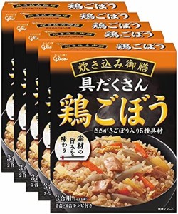 江崎グリコ 炊き込み御膳鶏ごぼう 238g×5個