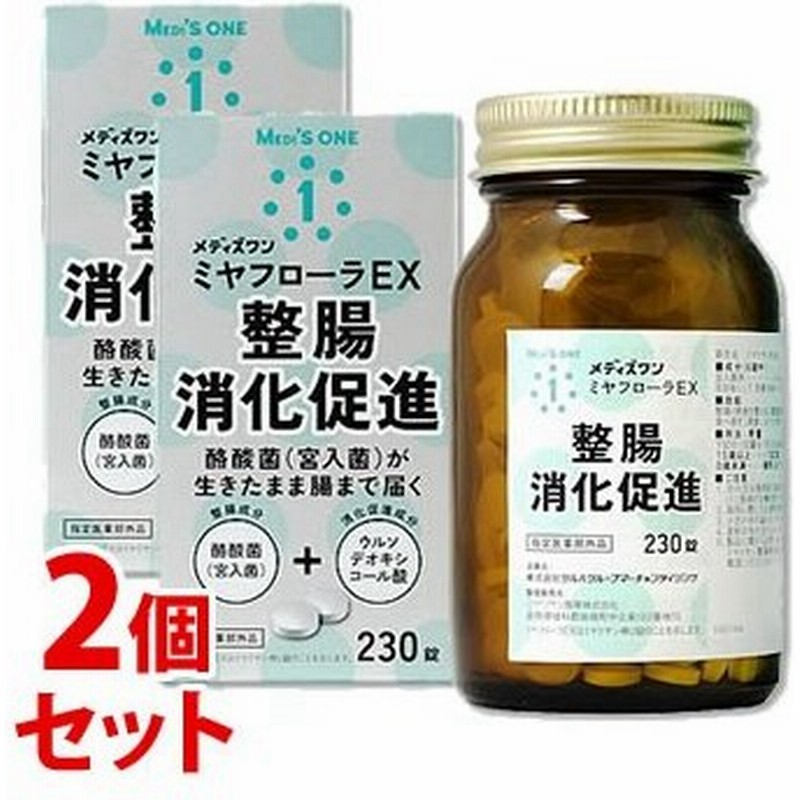 市場 指定医薬部外品 強ミヤリサン錠 ミヤリサン製薬