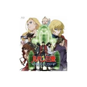 ルパン三世 princess of the breeze ~隠された空中都市~ 豪華版 [Blu-ray] ルパン三世 princess of the breeze 隠された空中都市 レンタル