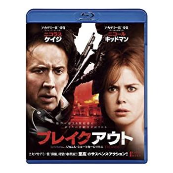 ブレイクアウト [Blu-ray](中古品)