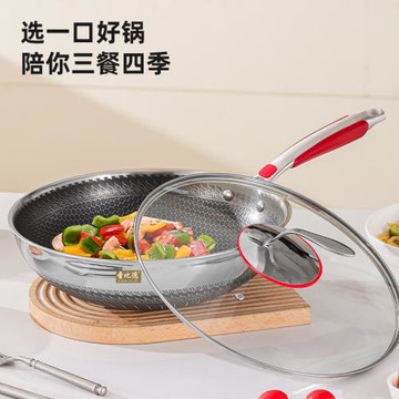 廠家直銷304不銹鋼炒鍋不粘鍋 食品級家用三層鋼炒菜鍋燃氣灶適用