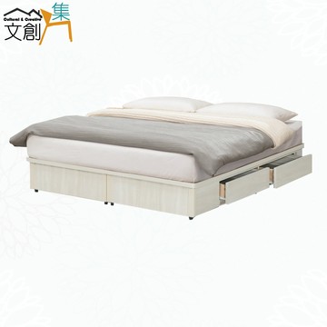 【文創集】艾蘿6尺雙人加大二抽床底(不含床墊)(客約商品)