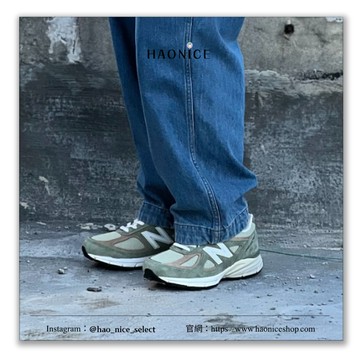 【HAO NICE】生活美學New Balance NB 990 V4️經典復古 城市穿梭 綠白色 運動鞋 休閒鞋 透氣