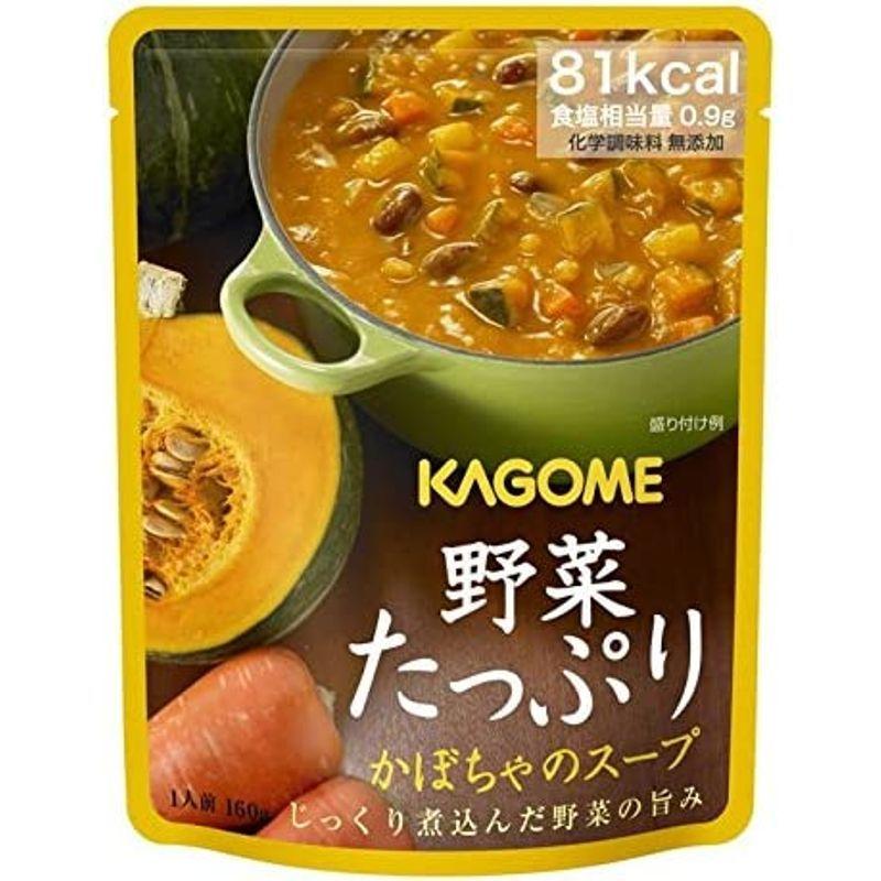 カゴメ 野菜たっぷりスープ かぼちやのスープ 160g×30袋