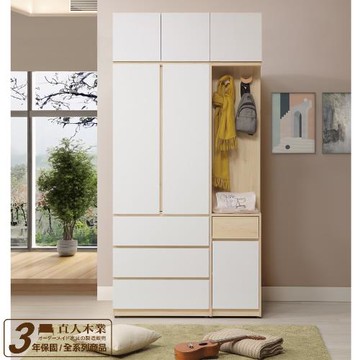 【直人木業】北歐白楓木115cm高被櫥衣櫃(三抽75cm/轉角開放櫃40cm)