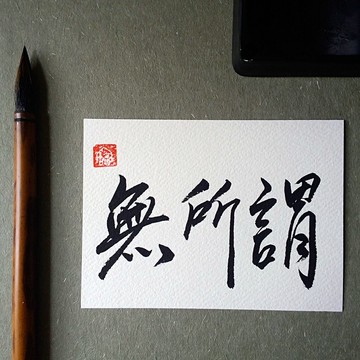 top image