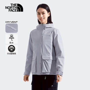 女款藍色DRYVENT防水羽絨內裡三合一外套｜8GK7D0P