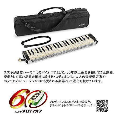 HAMMOND ハモンド HAMMOND44 PRO-44HPv2 鍵盤ハーモニカ エレアコモデル