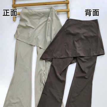 微喇兩件套高腰健身微喇裙褲裸感瑜伽褲可拆屁簾外穿跑步運動褲女