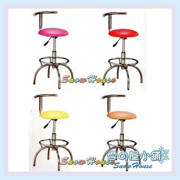 ╭☆雪之屋☆╯T型電鍍四爪踏圈吧檯椅/櫃台椅/吧檯椅/氣壓升降S899-11/12/13/14/15