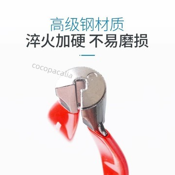 【台灣熱賣】臺灣Genier自行車輻條扳手拆卸輻條工具調圈工具3.5mm銅頭扳手 爆款折扣