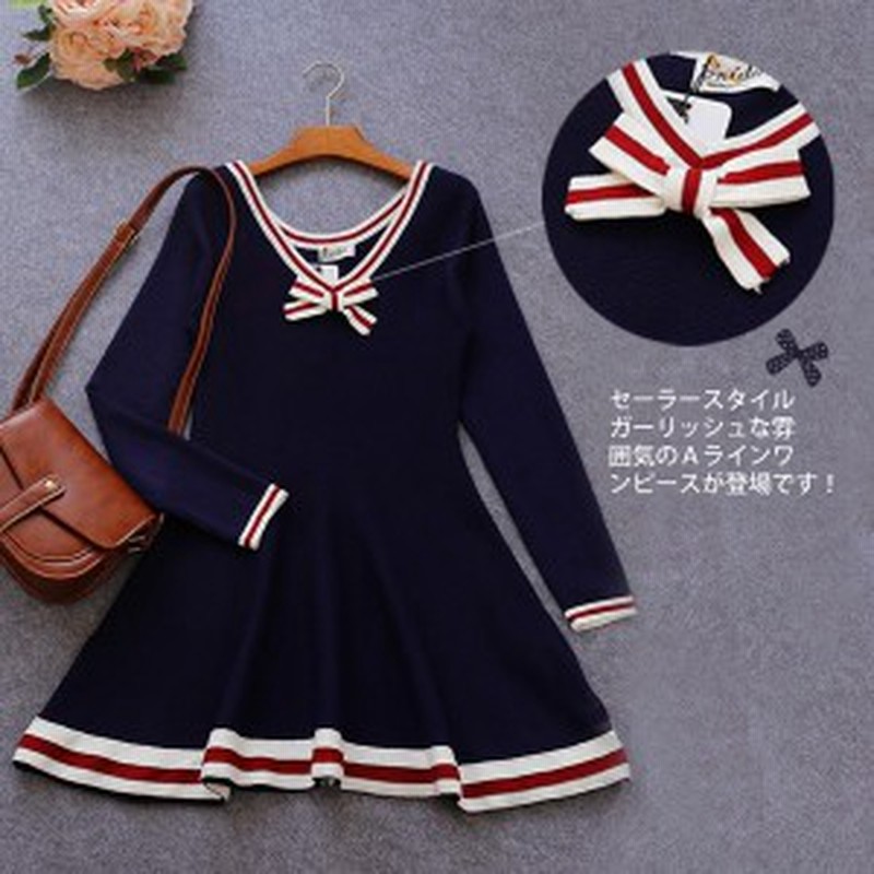 送料無料セーラースタイル ワンピース ロング丈 ワンピ フレア 長袖 レディース シンプル 高校生 ワンピース ボーダー柄 ロン 通販 Lineポイント最大1 0 Get Lineショッピング