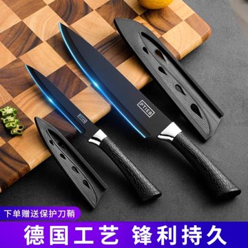 水果刀家用便攜隨身小刀學生專用刀具套裝宿舍削皮刀切水果刀商用