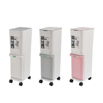 垃圾桶 家用創意日式雙層塑料分類垃圾桶室內環保廚房帶滑輪干濕垃圾箱【摩可美家】