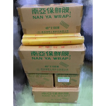【知久道具屋】南亞保鮮膜 40CM*100尺 食材保鮮 食品包裝 冷藏封膜 可耐熱 耐冷 超取最多5支