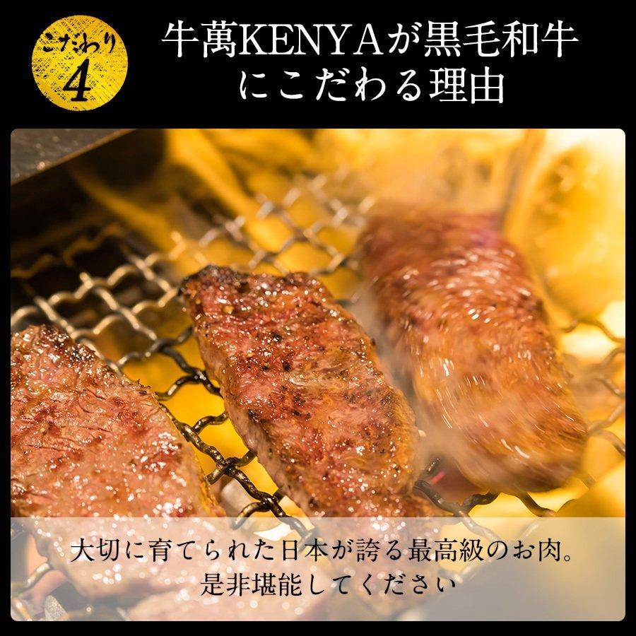 切り落とし 焼肉 500g A4 ・A5ランク 黒毛和牛 ギフト 贈り物 送料無料